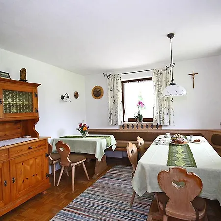 Bauernhof Ertlhof בית חווה Sachrang